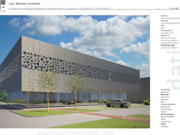 Archisio - Luca Malavasi - Progetto Foto