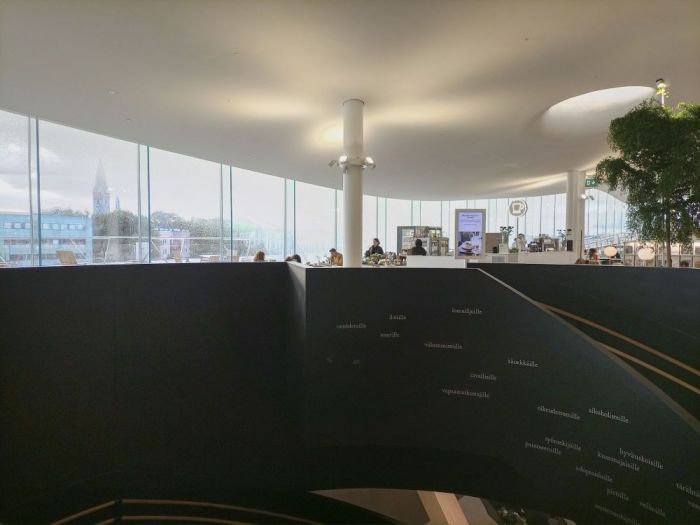 Archisio - Cinzia Campari - Progetto Oodi helsinki central library