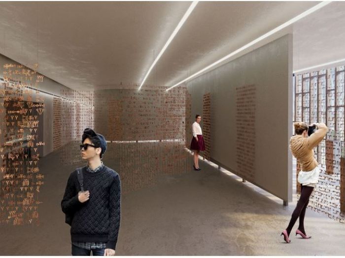 Archisio - Ati Project - Progetto Museo della scrittura