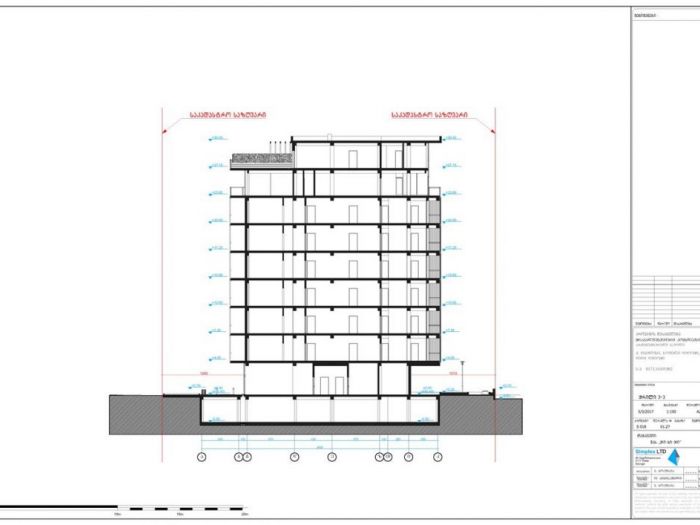 Archisio - Arch Giovanni Di Maria - Progetto Apartment at didi digomi