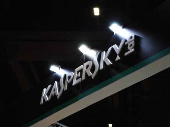 Archisio - Francesco Panzella - Itaprosrl - Progetto Kaspersky lab cybertech europe 2017 la nuvola roma