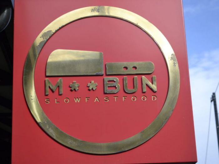 Archisio - Helitec - Progetto Mc bum