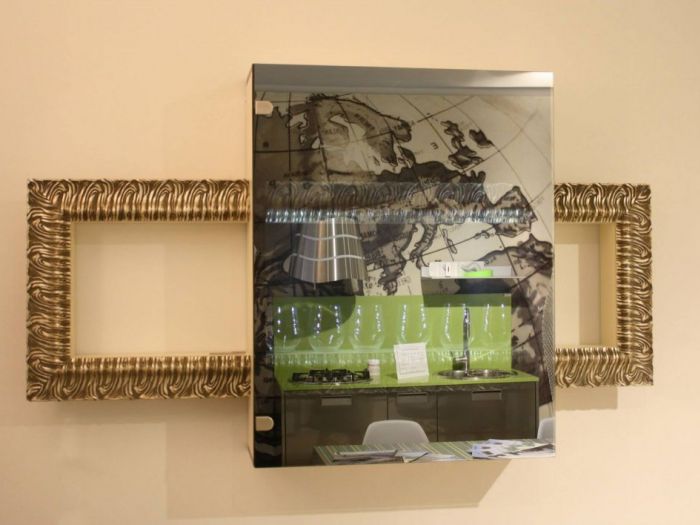 Archisio - Macrit Materie Creative Italiane - Progetto Trasparenze