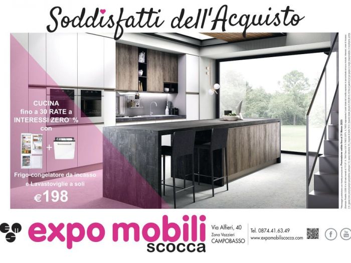 Archisio - Expo Mobili Di Scocca F C Snc - Progetto Cucine moderne