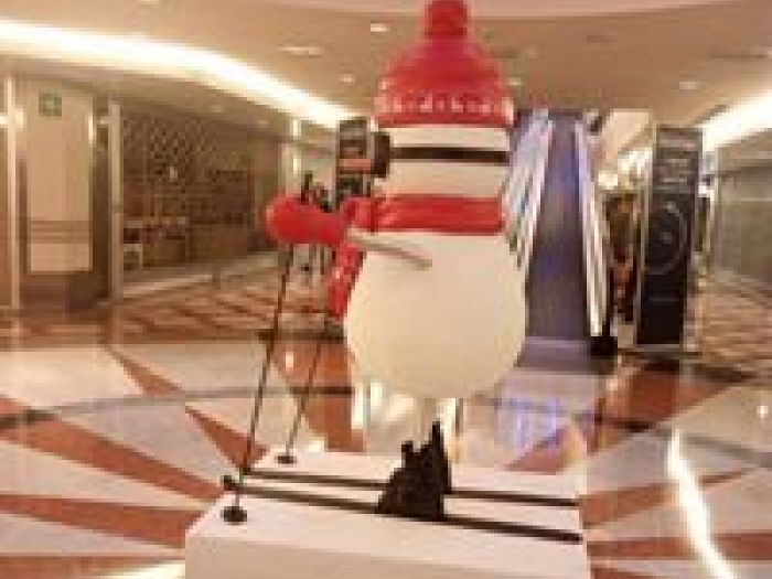 Archisio - Materico Sas Di Mazzarella Cristiano E C - Progetto Centro commerciale san martino