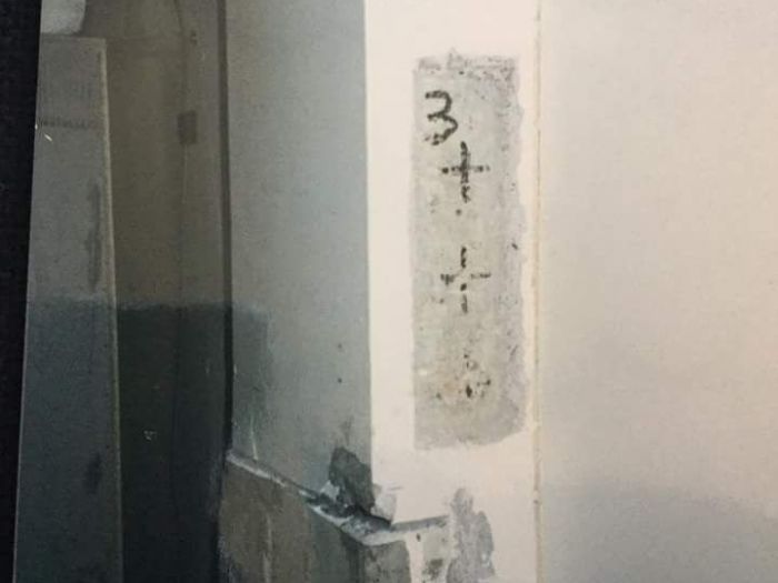 Archisio - Maurizio Massini - Progetto Schiacciamento di un pilastrointervento di consolidamento