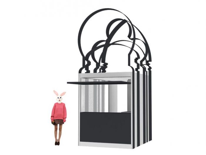 Archisio - Studio Gum - Progetto Super-box