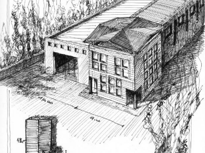 Archisio - Studio Di Architettura Mannelli - Progetto Soc Nuova meridiana parco tematico le piante dei vivai pistoiesi pistoia italy