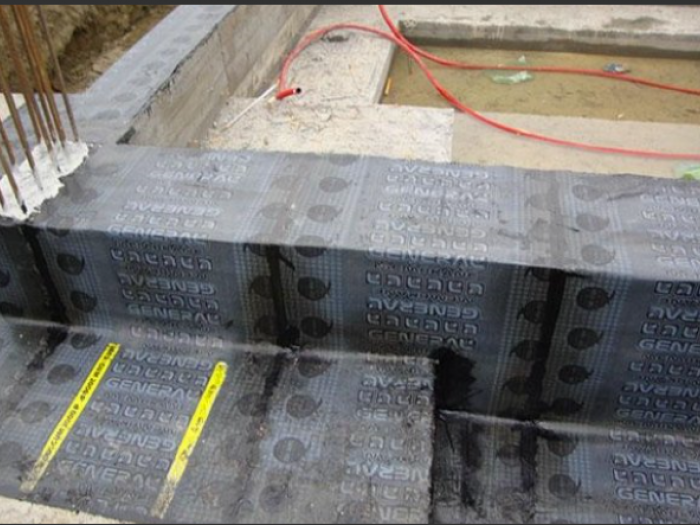 Archisio - Arte Casa Immobiliare - Progetto Impermeabilizzazioni