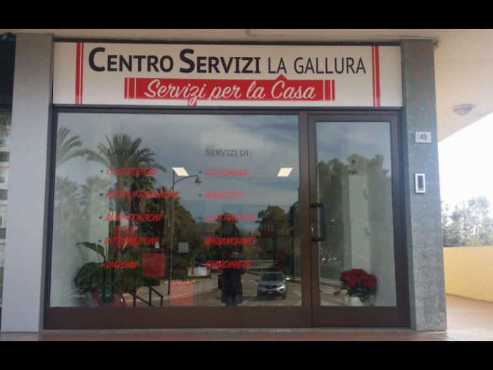 Archisio - Centro Servizi La Gallura srl - Progetto Centro servizi la gallura srl