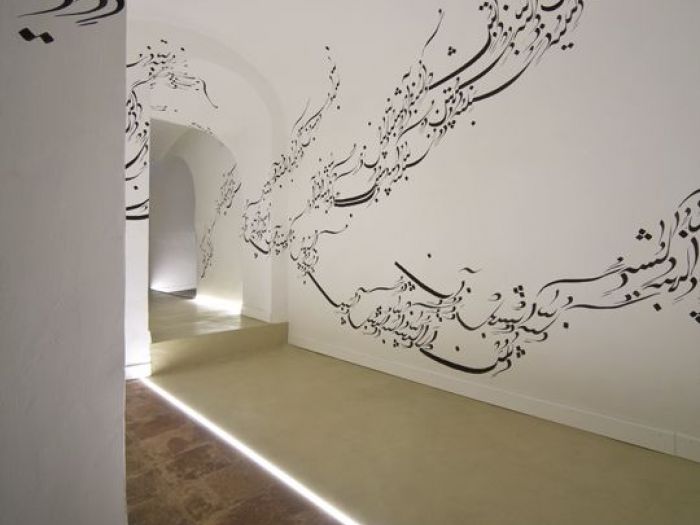 Archisio - Architetto Francesco Massarini - Progetto Arabeschi in casa bottega