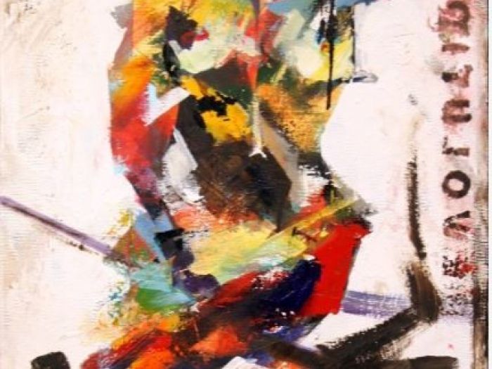 Archisio - Ester Maria Negretti - Progetto ESTER MARIA NEGRETTI