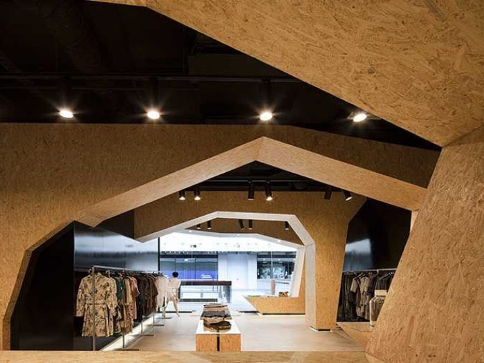 Archisio - Durante Ufficio - Progetto Bm group