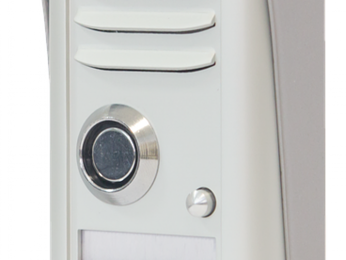 Archisio - Matech Di Maurizio Azzolina - Progetto Installazione sistema di citofonia