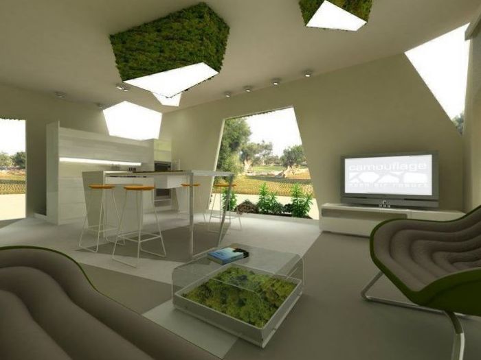 Archisio - Maurizio De Vito - Progetto Camuflage