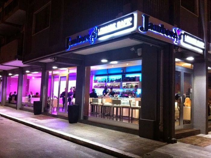 Archisio - Sid Allestimenti - Progetto Locale