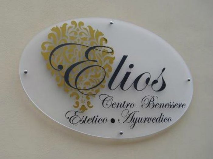 Archisio - K-studio Interior Design - Progetto Centro estetico