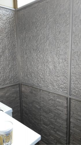 Archisio - Farina Giovanni - Progetto Costruzione edilizia