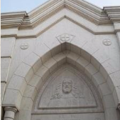 Archisio - Azienda P R Marmi Sas - Progetto Lavorazione di marmi graniti sintetici e pietre