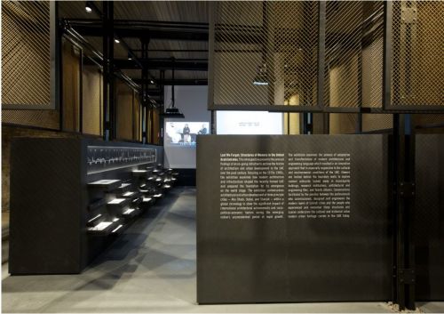 Archisio - Falegnameria 1998 - Progetto Collaborazioni