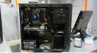 Archisio - Arcade Informatica - Progetto Pc personalizzati