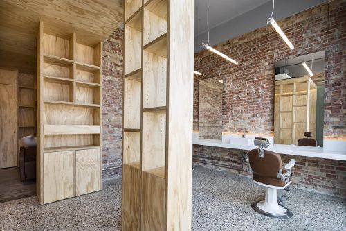 Archisio - Ank Studio - Progetto Interni boa