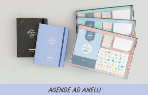 Archisio - Il Vendi Tutto - Progetto Articoli da ufficio