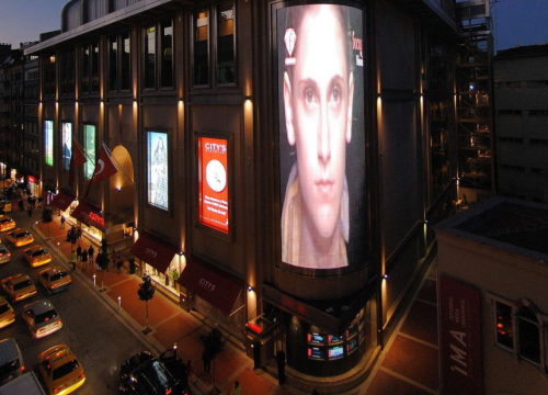 Archisio - Metex Design Group - Progetto Citys