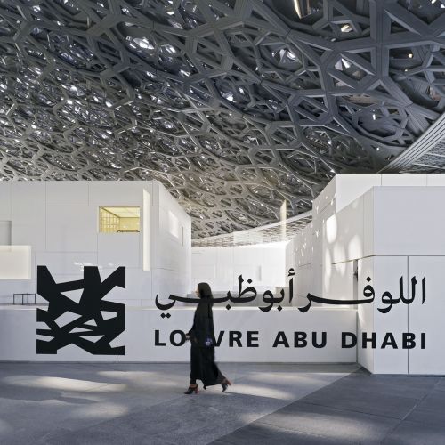 Archisio - Enrico Cano Fotografo - Progetto Louvre abu dhabi