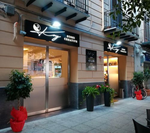 Archisio - Anna Milia - Progetto Koy - sushi creative