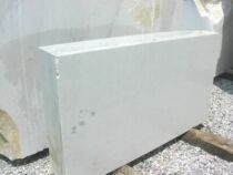 Archisio - Lavoro di Amso International Sas - La ditta amso international nasce da unesperienza di oltre dieci anni nel settore lapideo specializzandosi nella trasformazione della materia prima in lastre pavimenti e rivestimenti lavori finiti