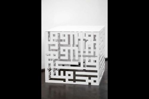 Archisio - Progetto di Bau Design - Bau design is pleased to present a collection of truly unique and original furniture and objects which arise from the idea of design as a reality contaminated by other forms of art painting s