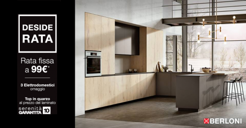 Archisio - Rivenditore Novamobiltre Interni - Rivenditore Arredamento - Mosciano SantAngelo TE