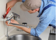 Archisio - Idrologica srl - Progetto Riparazione