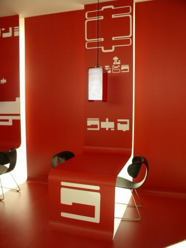 Archisio - Luigi Semeraro Design - Progetto Piu yiu