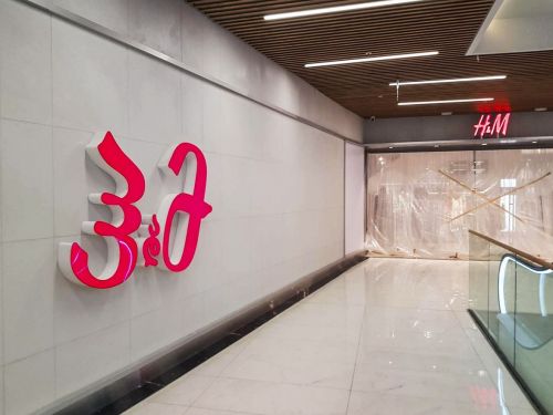 Archisio - Arch Giovanni Di Maria - Progetto Hm tbilisi