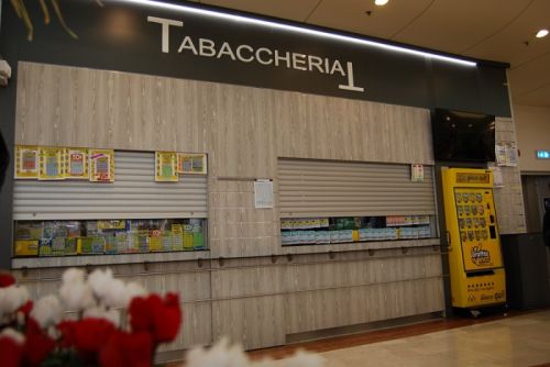 Archisio - Cappa Arredamenti - Progetto Tabaccheria legnaro centro commerciale belforte varese