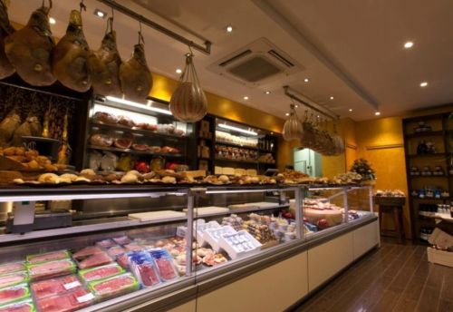 Archisio - Verafrigor - Progetto Alimentari mg