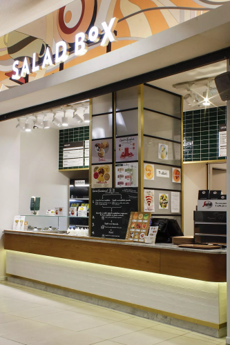 Archisio - Dwaa - Progetto Saladbox