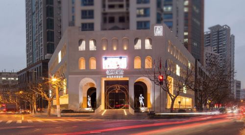 Archisio - Progetto di Giulio Massaro - Founder architectInternational design studioItaly - chinaShanghaiLuxury vip InteriorsHotel-villasArchitecture